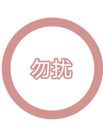 七夕单身人士专用手机壁纸