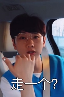 Wang Sulong's practical expression pack