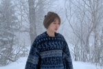 虞书欣冬日雪景唯美生活照图片
