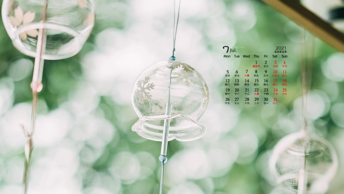 Fresh summer desktop calendar wallpaper for July 2021
