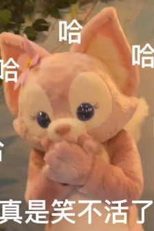 Lina Belle funny sand sculpture emoticon pack