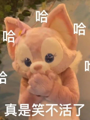 Lina Belle funny sand sculpture emoticon pack