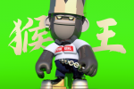 Punk Wukong 3D version NFT avatar