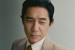 Tony Leung's handsome photoshoot in GQ magazine