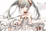 2021年6月初音未來桌麵日曆壁紙