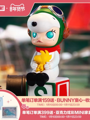 MOLLY史努比手办高清图