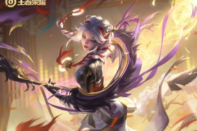 Glory of the King Yang Yuhuan Yinhu Heart Song HD desktop wallpaper