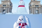 哈尔滨2022年巨型雪人高清图