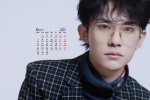 June 2021 Yi Yang Qianxi desktop calendar wallpaper