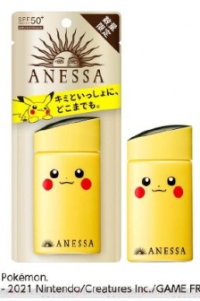 Pokemon co-branded sunscreen
