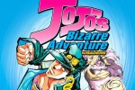JOJO's Fantasy Adventure cover mobile wallpaper