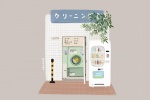 Soft and cute simple hand-painted illustration mobile wallpaper