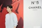Park Seo Joon Chanel event scene photos