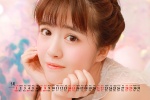 2022年5月蕾丝美女桌面日历壁纸