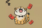 虎年簡筆畫卡通頭像