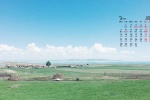 March 2022 endless grassland scenery calendar wallpaper