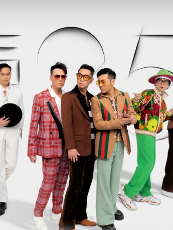 《披荆斩棘的哥哥》第五期海报图片