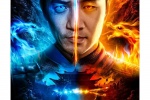 Movie《Shang-Chi and the Legend of the Ten Rings》poster picture