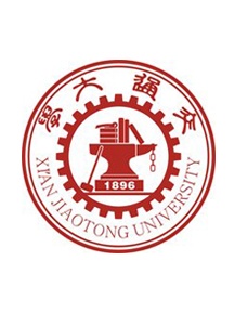 西安交通大学校徽