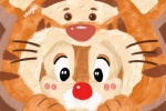 Disney family Tigger style avatar