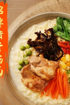 Baixiang soup is delicious and signature pork bone noodle soup HD picture
