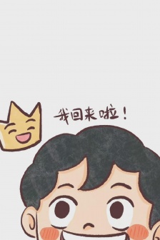 Prince Porgy cute mobile wallpaper