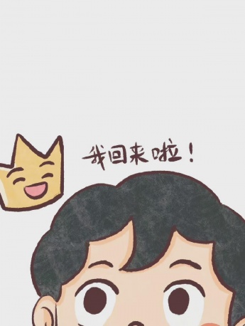 Prince Porgy cute mobile wallpaper