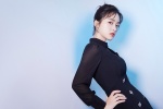 Beautiful actress Shen Yue pictures desktop wallpaper