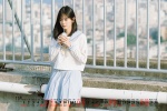 2021年11月井川里予桌面日历壁纸