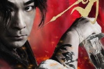 Movie《Tattoo》Poster Picture