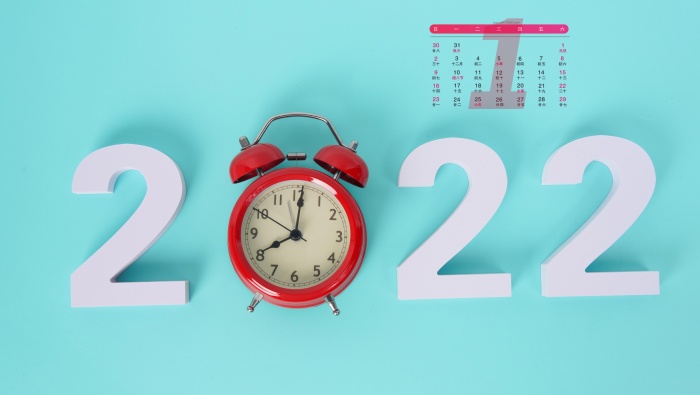 2022年1月日历壁纸