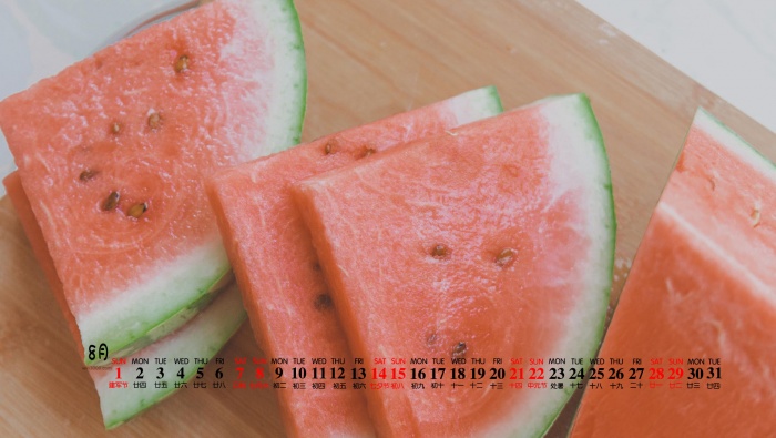 2021年8月清涼的西瓜桌麵日曆壁紙圖片