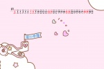 August 2021 pink cartoon desktop calendar wallpaper