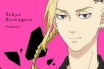 Tokyo Avengers BD Volume 6 Cover