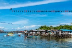 August 2021 blue sea HD calendar wallpaper