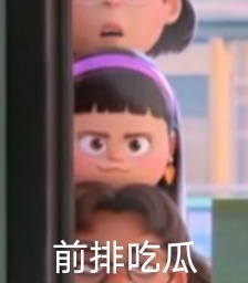 Metamorphosis of youth abby expression pack