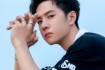 Wang Yibo's handsome profile photos