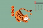 Happy January 2022 Year of the Tiger Calendar Wallpaper