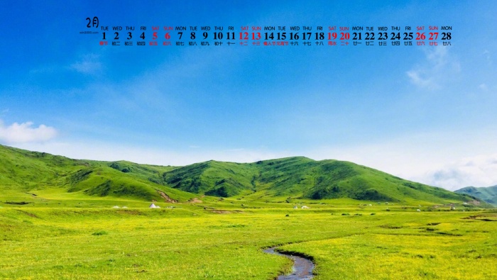February 2022 green grassland scenery desktop calendar wallpaper