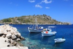 Zakynthos Shipwreck Bay scenery picture desktop wallpaper