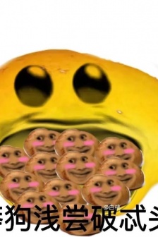 A series of emoticons from the wild dog series