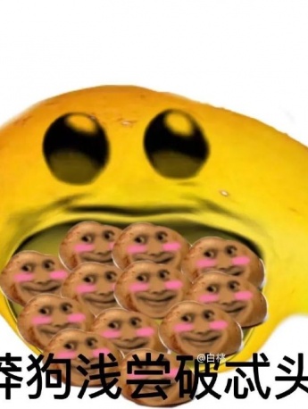 A series of emoticons from the wild dog series