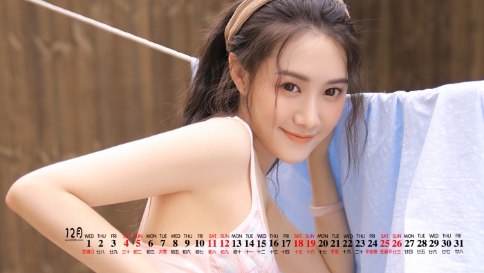 December 2021 sexy beauty calendar wallpaper