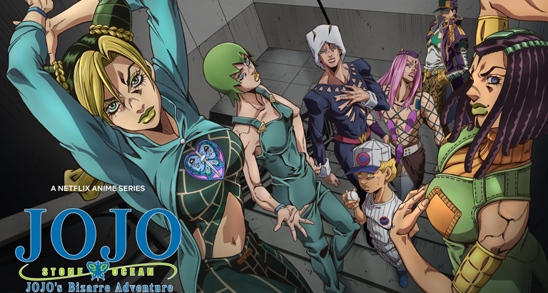 《JOJO Stone Sea》Picture Gallery