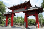 Sichuan University campus scenery pictures