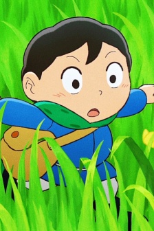 The great king Poji HD avatar picture