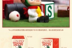 MOLLY Snoopy figure HD pictures