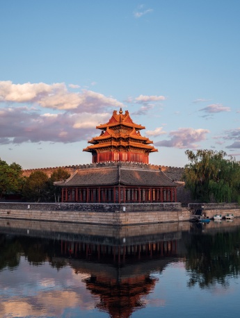Forbidden City corner tower morning glow HD mobile wallpaper