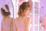 2021年9月纯欲系美女桌面日历壁纸