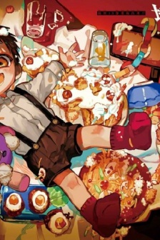 Earthbound Boy Hanako-kun's latest color page pictures